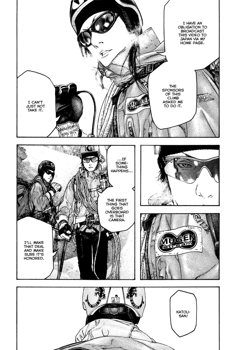 Read The Climber Manga Online