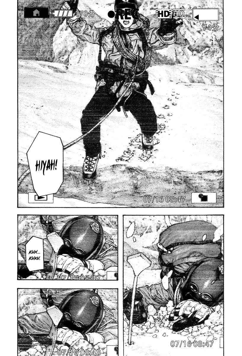 Read The Climber Manga Online