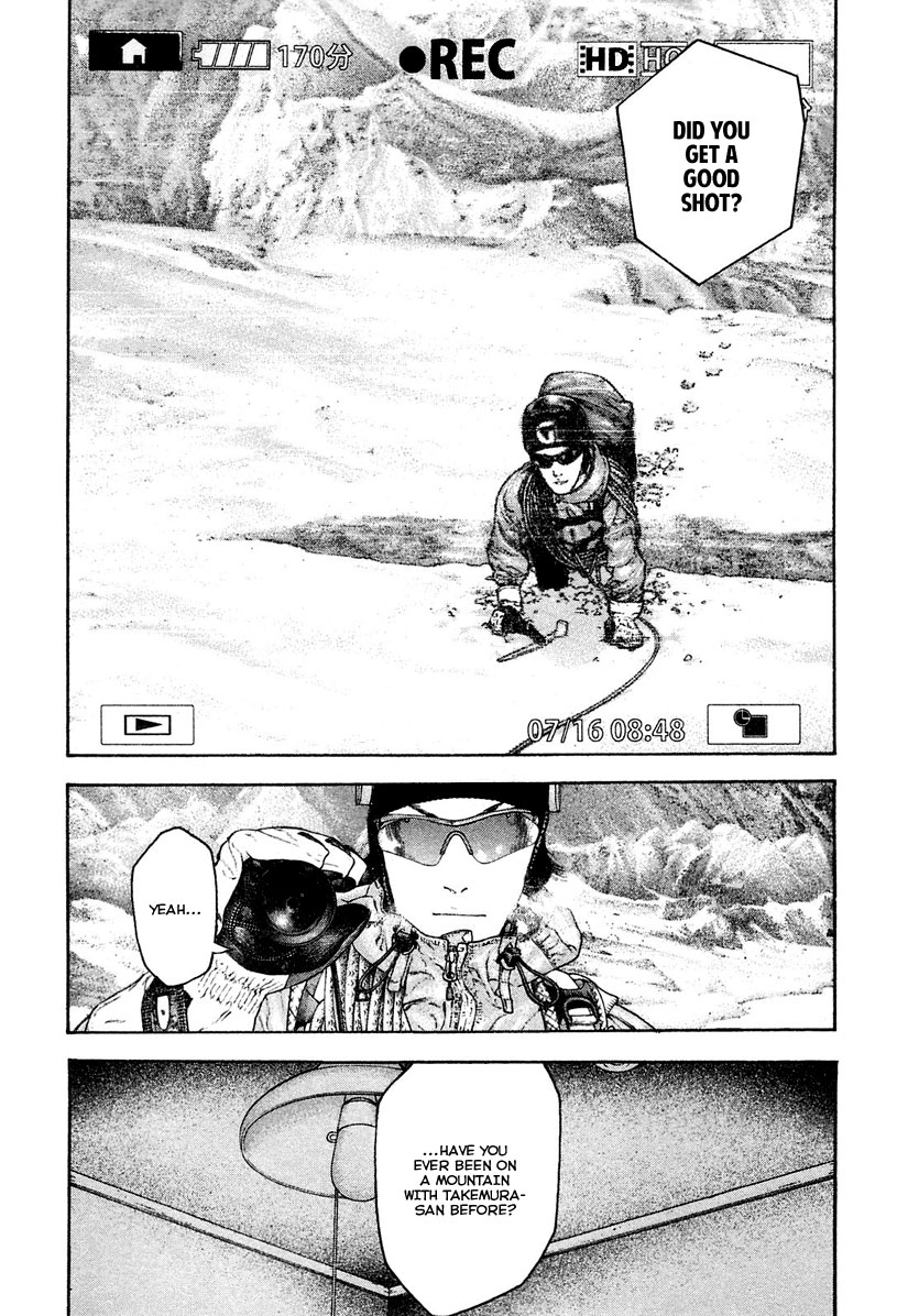 Read The Climber Manga Online