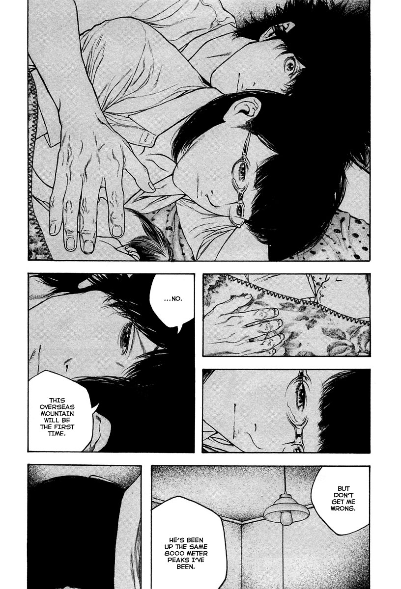 Read The Climber Manga Online