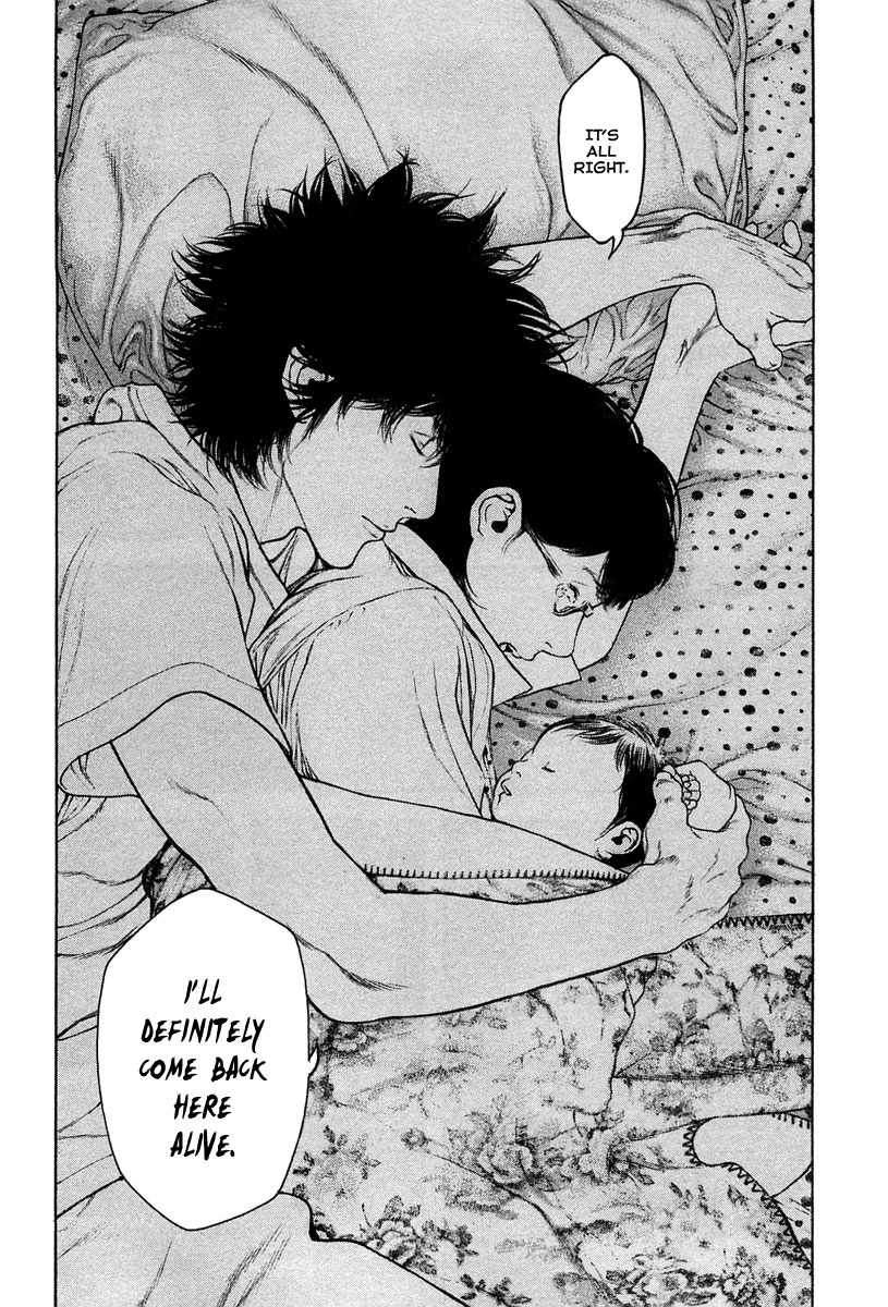 Read The Climber Manga Online