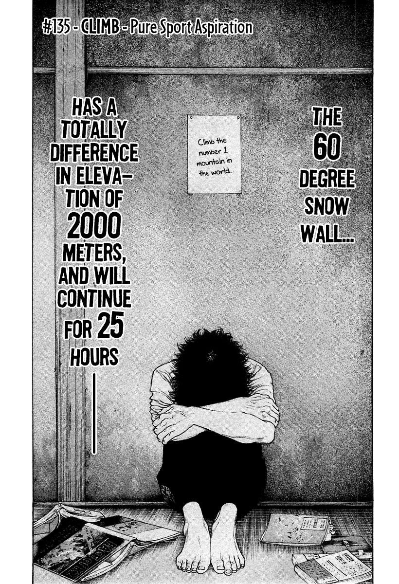 Read The Climber Manga Online