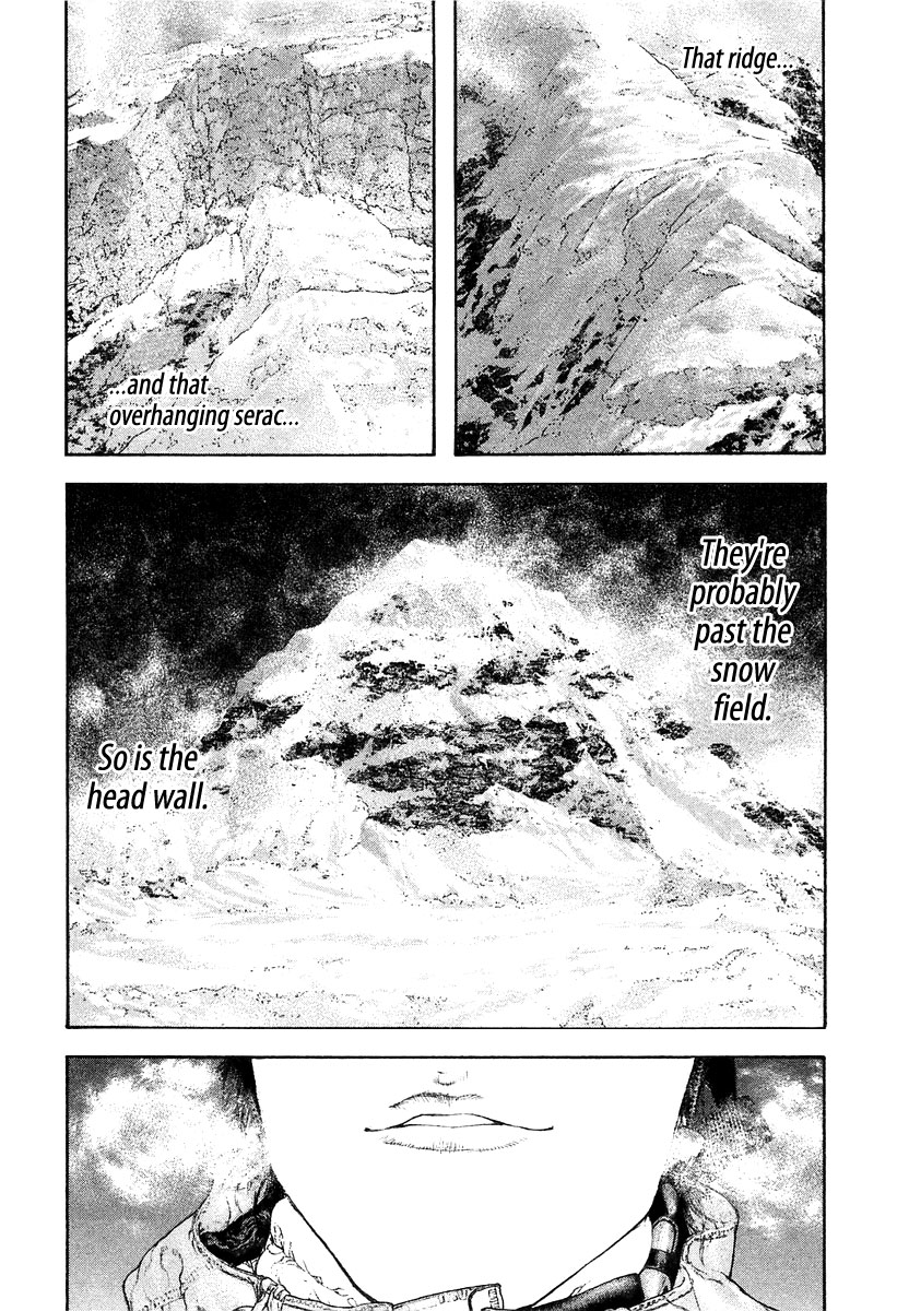 Read The Climber Manga Online