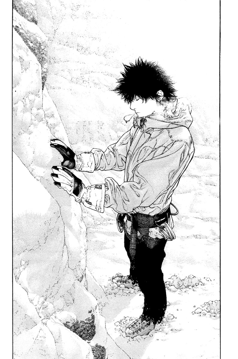 Read The Climber Manga Online
