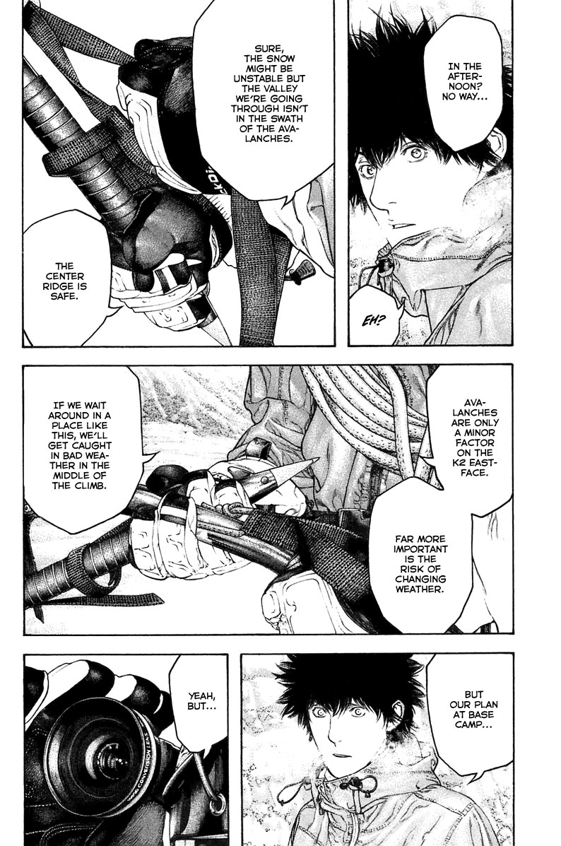 Read The Climber Manga Online