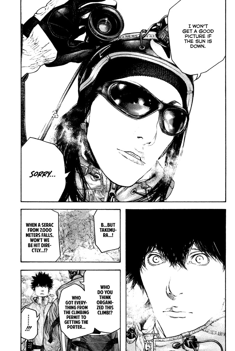 Read The Climber Manga Online