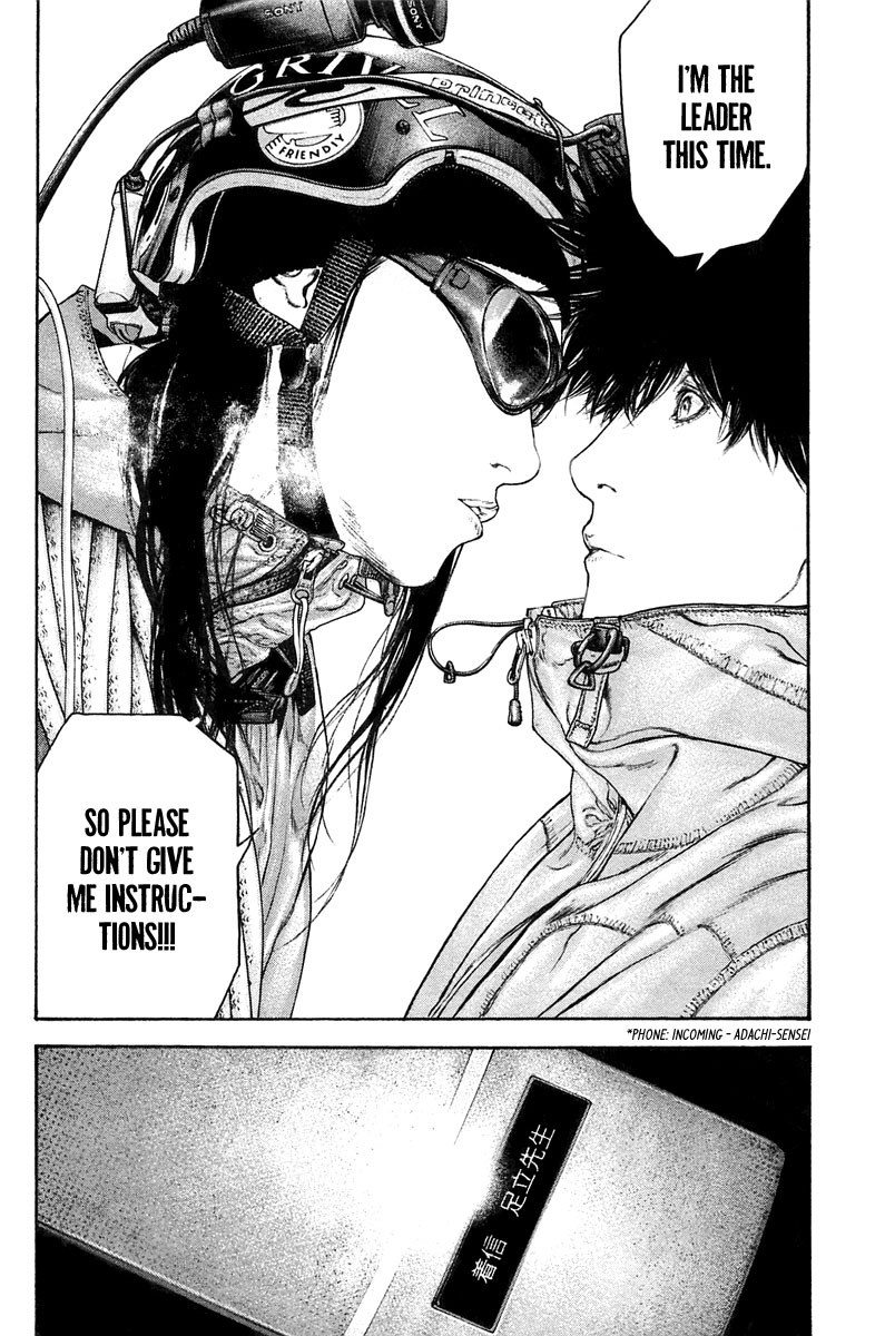 Read The Climber Manga Online