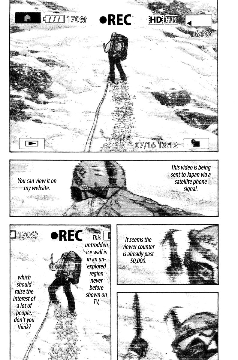 Read The Climber Manga Online