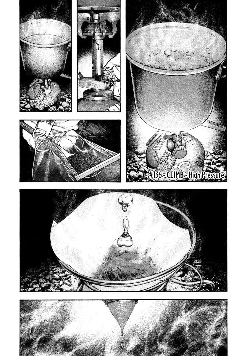 Read The Climber Manga Online