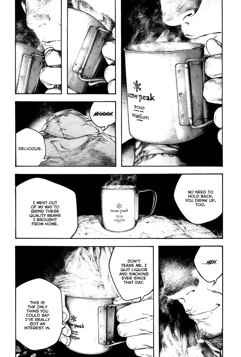 Read The Climber Manga Online