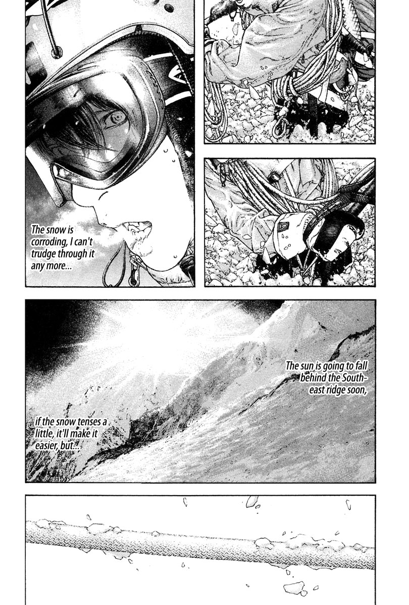 Read The Climber Manga Online