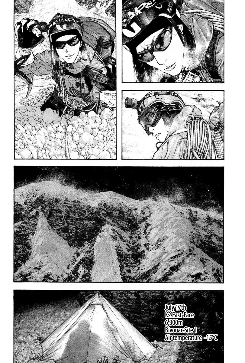 Read The Climber Manga Online