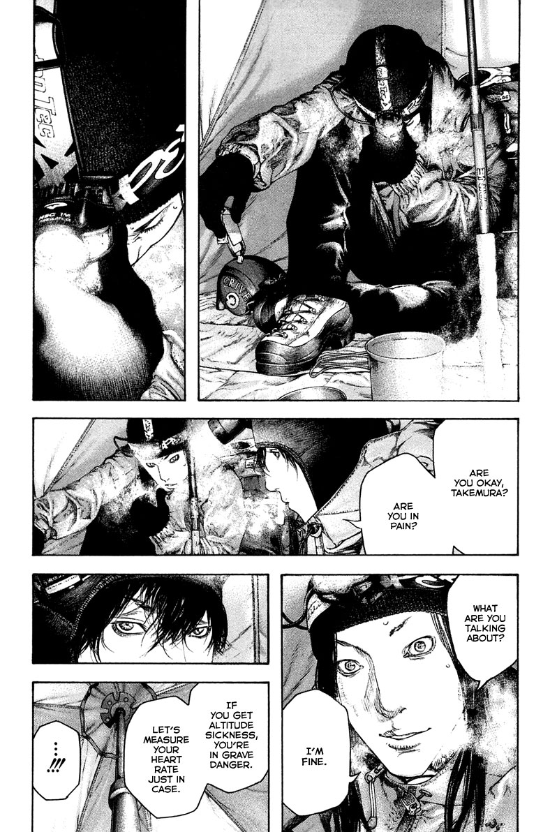 Read The Climber Manga Online