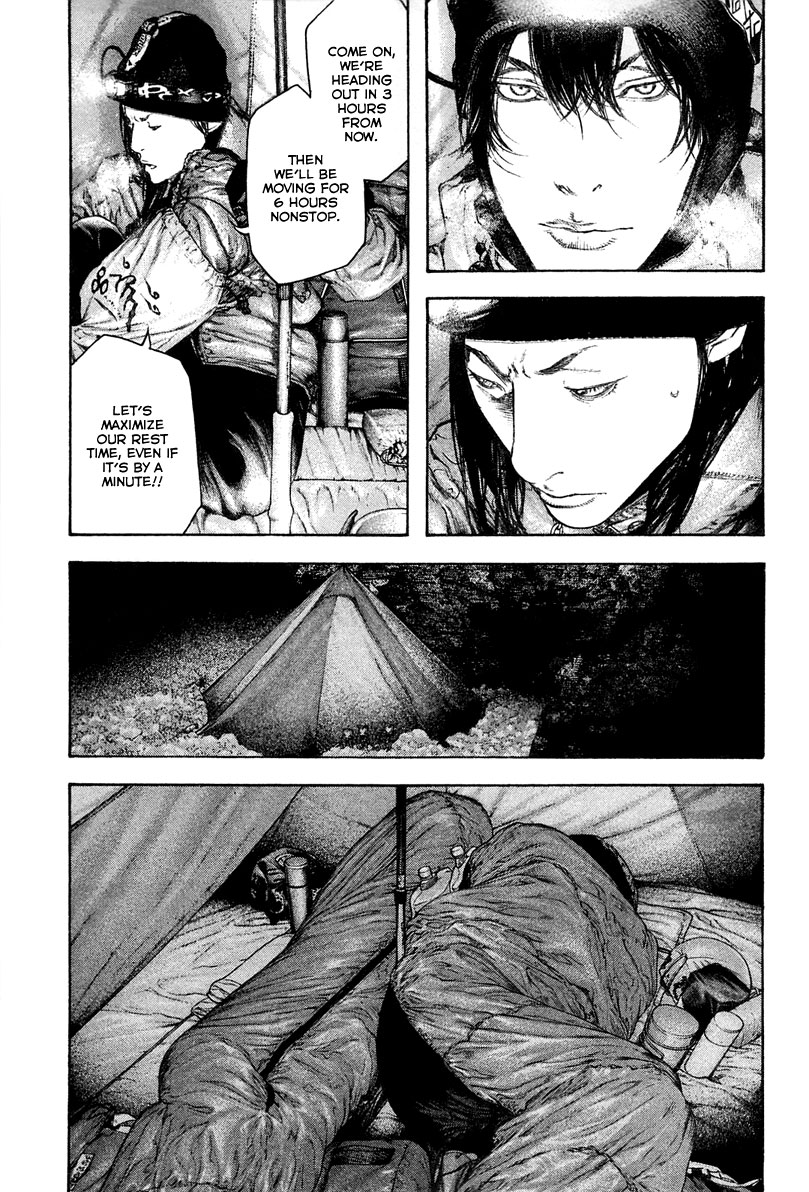 Read The Climber Manga Online