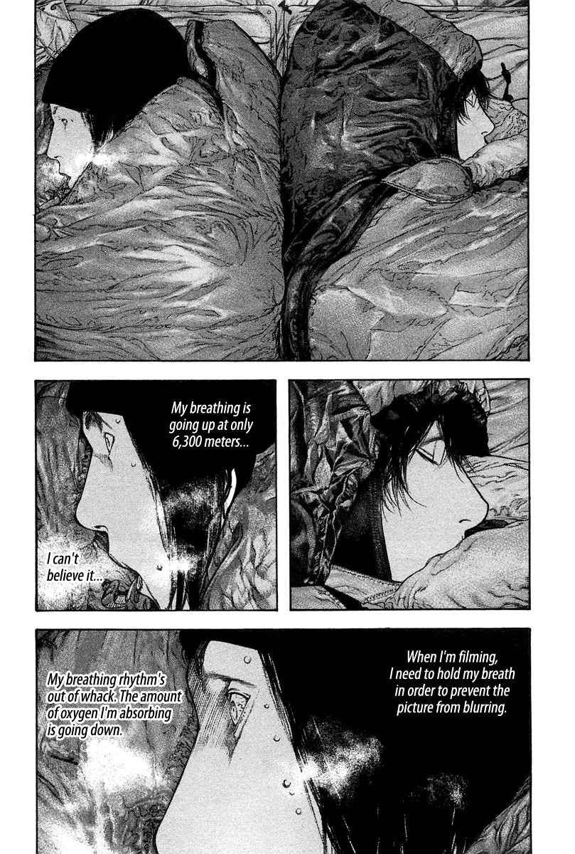 Read The Climber Manga Online