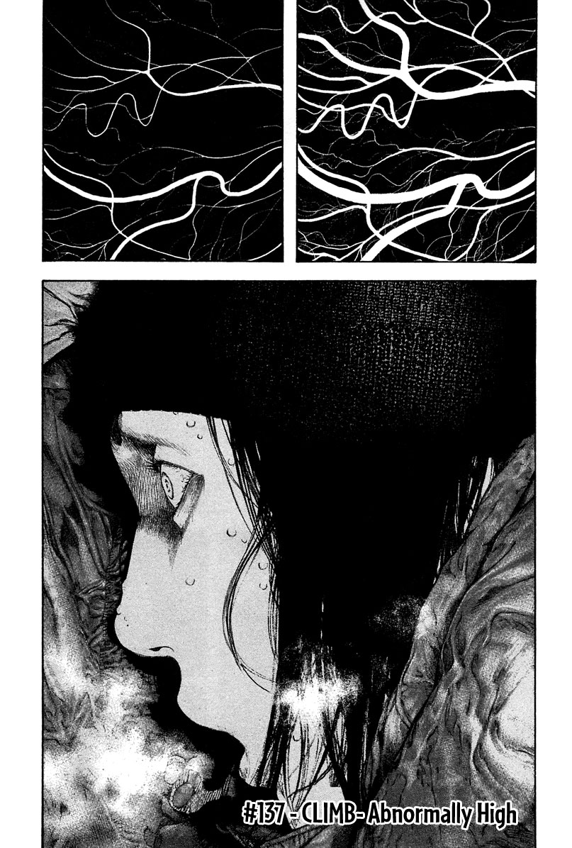 Read The Climber Manga Online