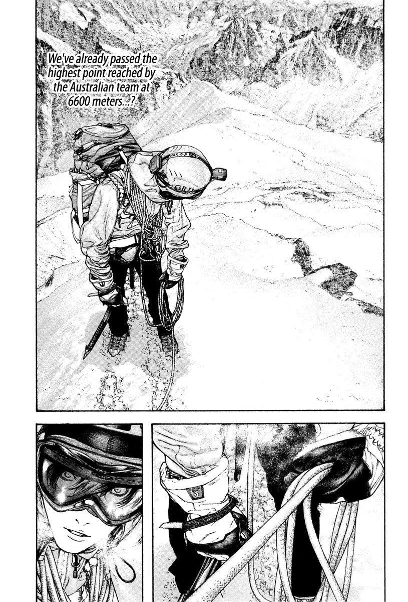 Read The Climber Manga Online
