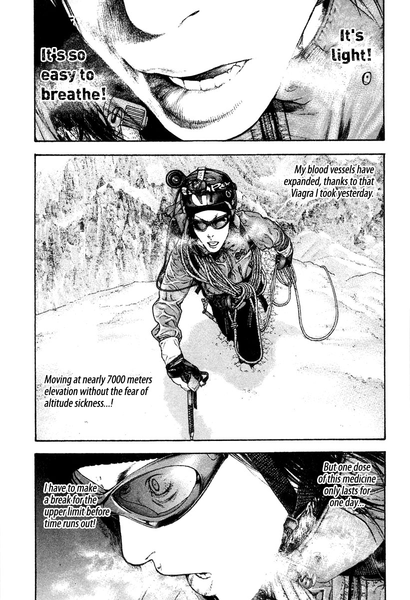 Read The Climber Manga Online