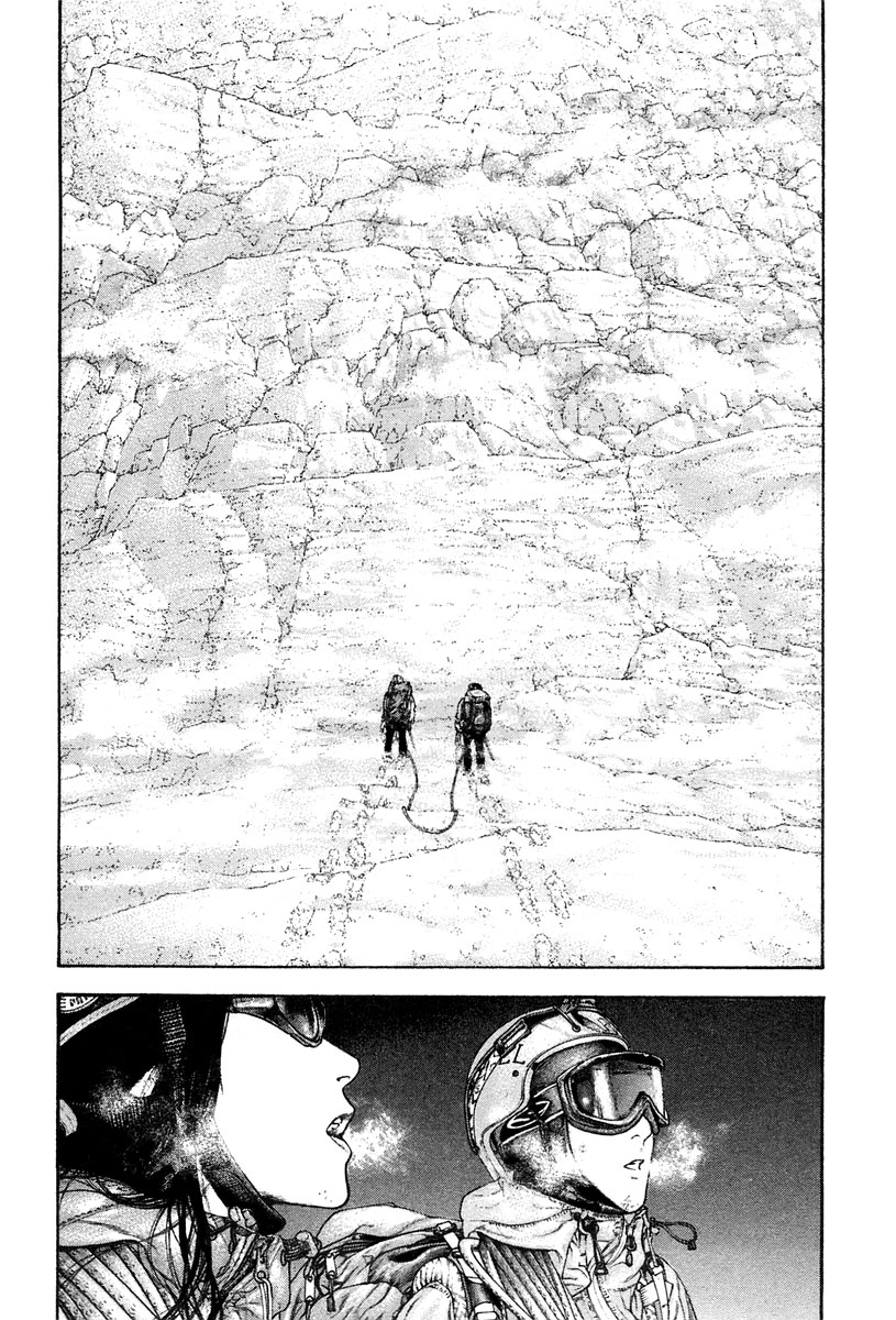 Read The Climber Manga Online