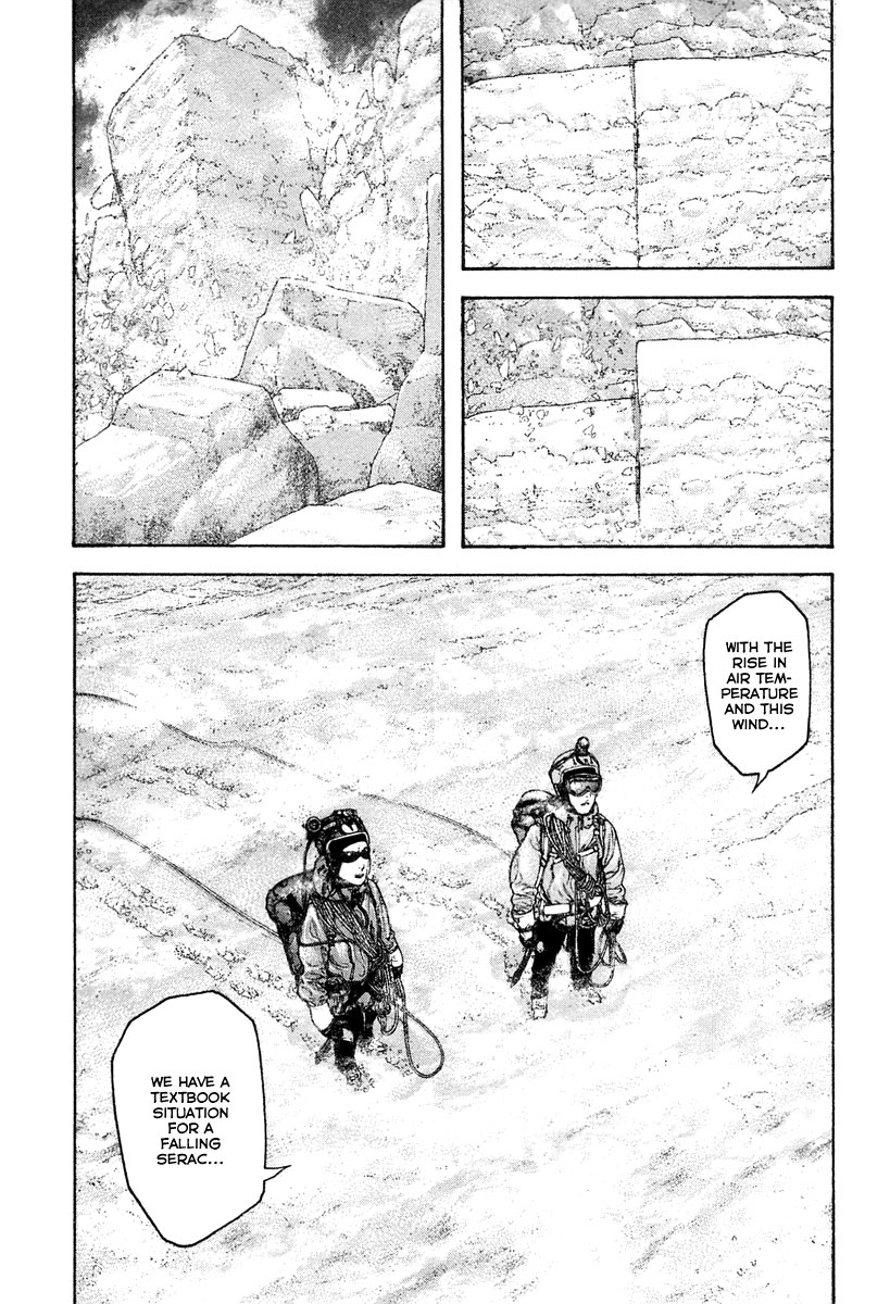 Read The Climber Manga Online