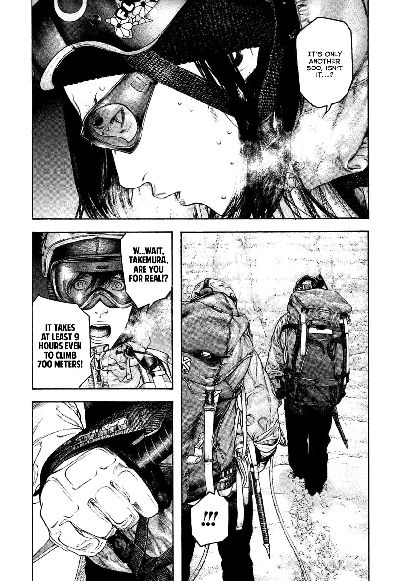 Read The Climber Manga Online