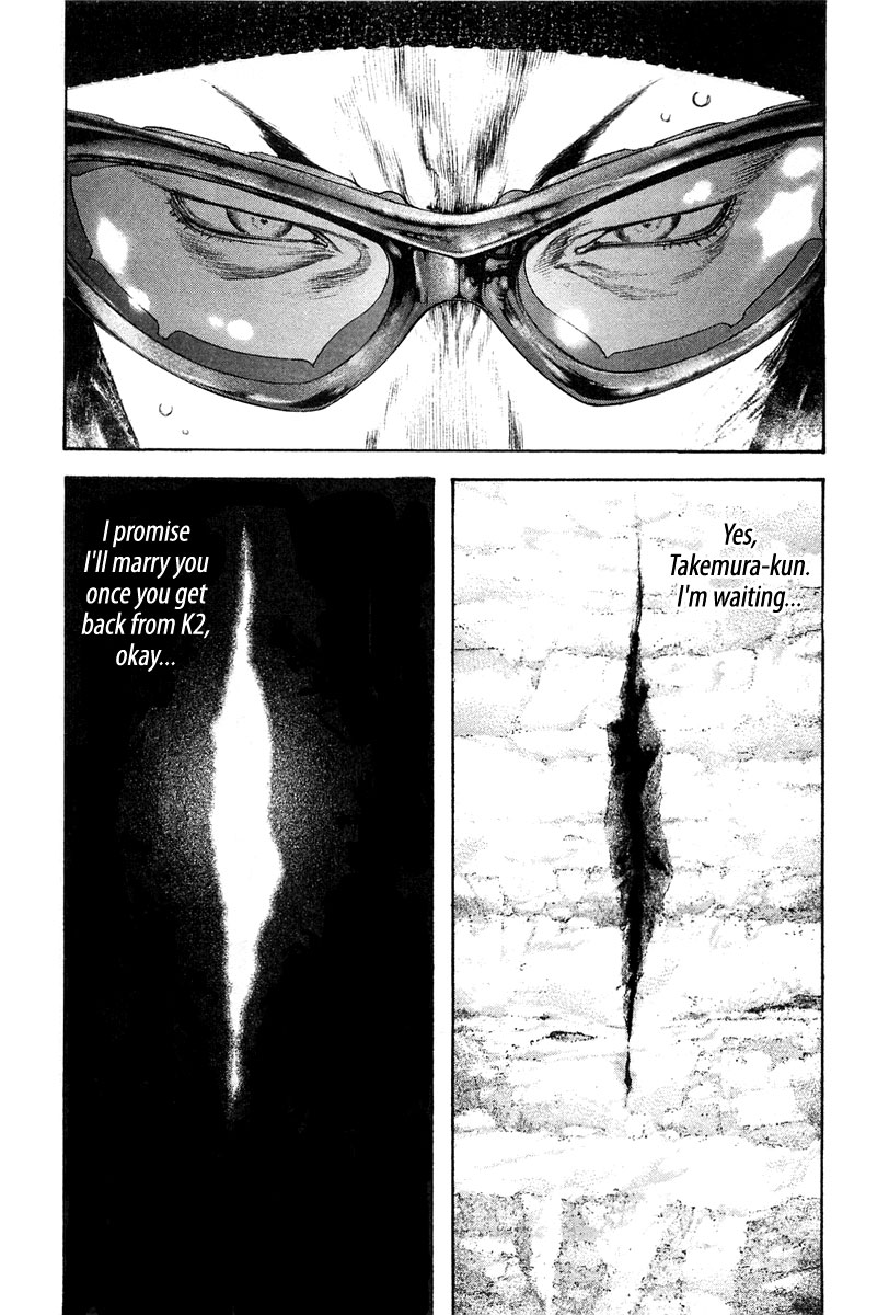 Read The Climber Manga Online