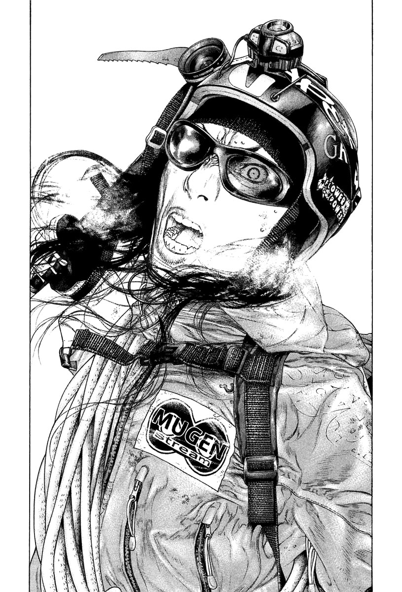 Read The Climber Manga Online