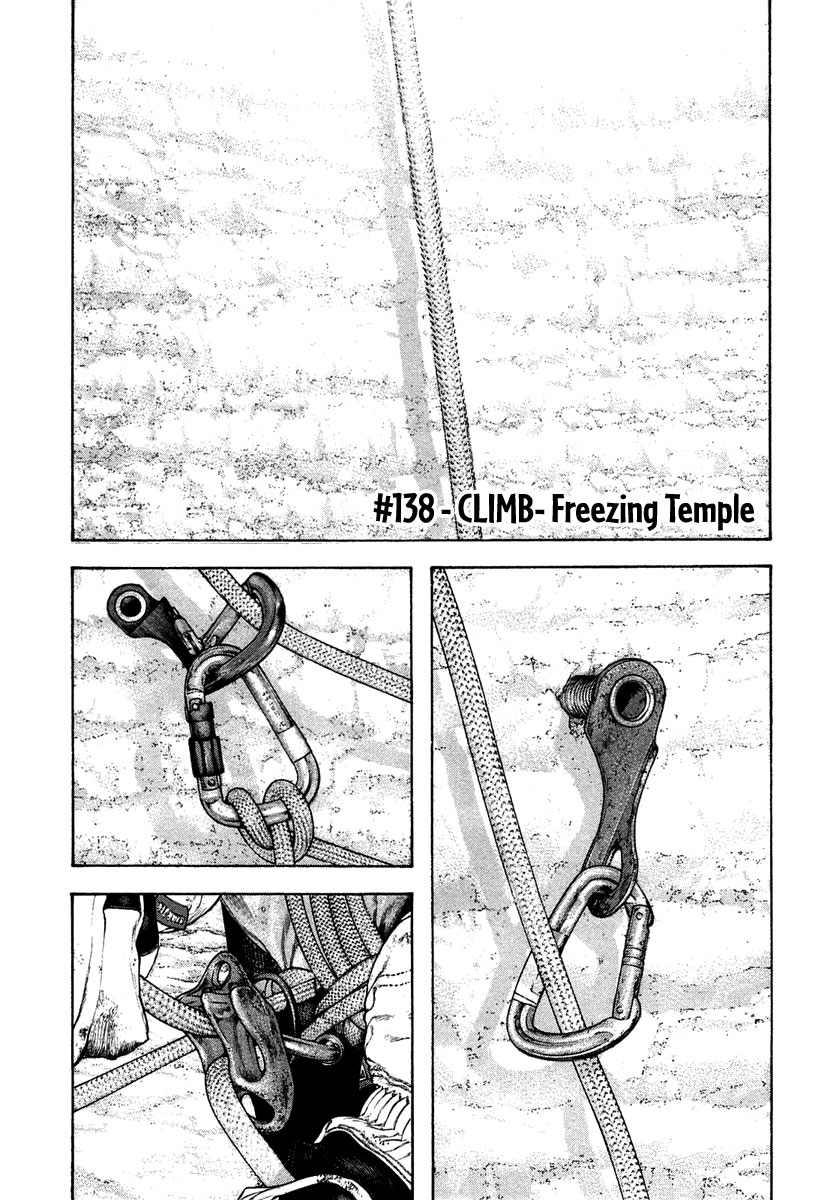 Read The Climber Manga Online