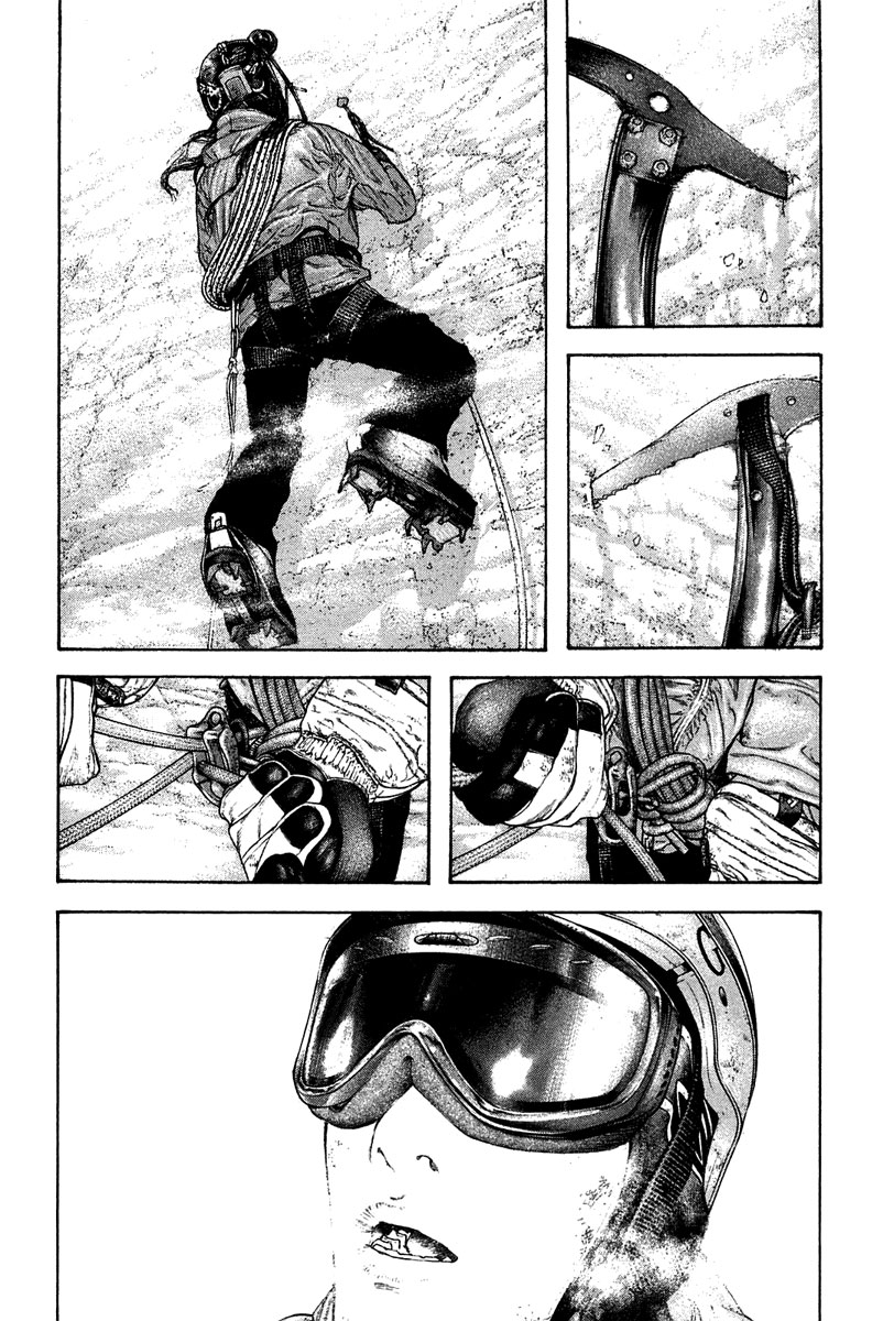 Read The Climber Manga Online