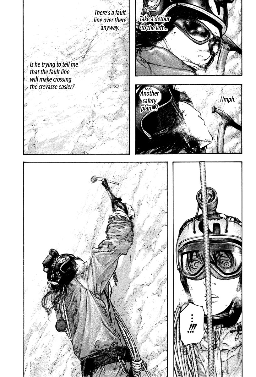 Read The Climber Manga Online