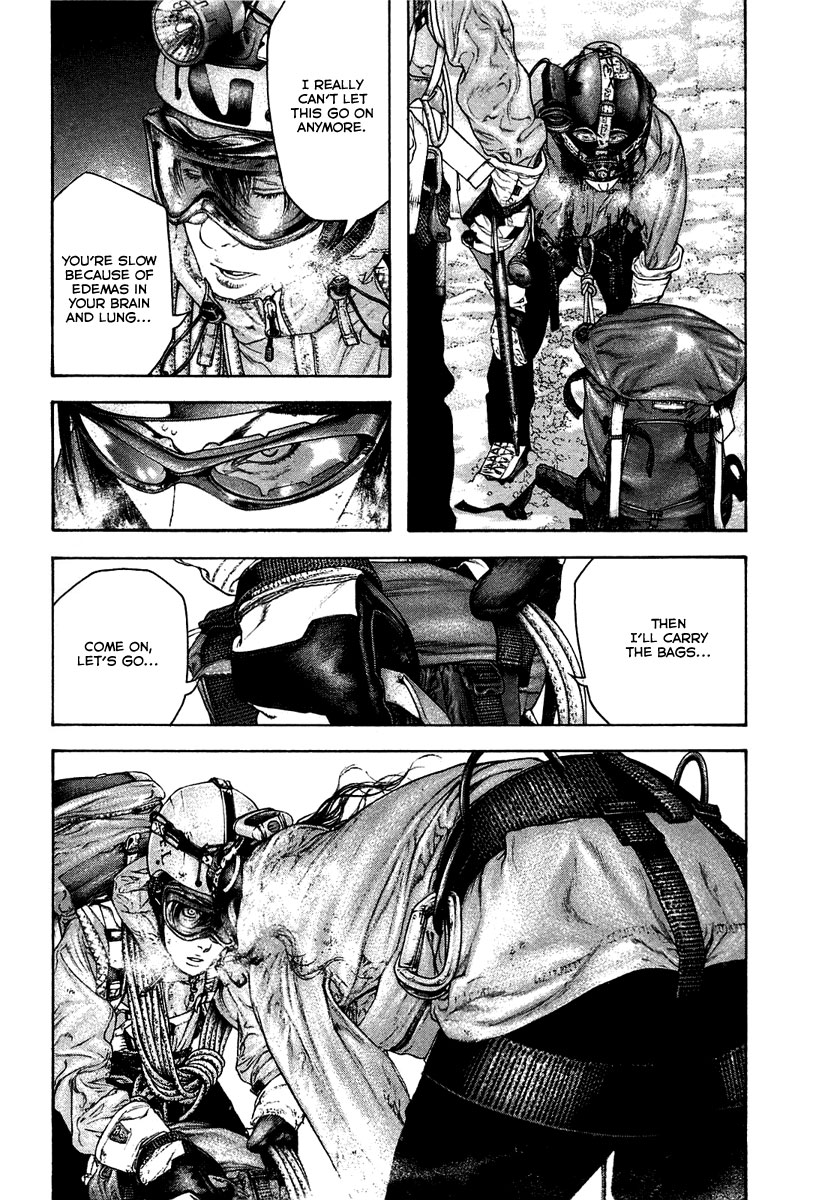 Read The Climber Manga Online