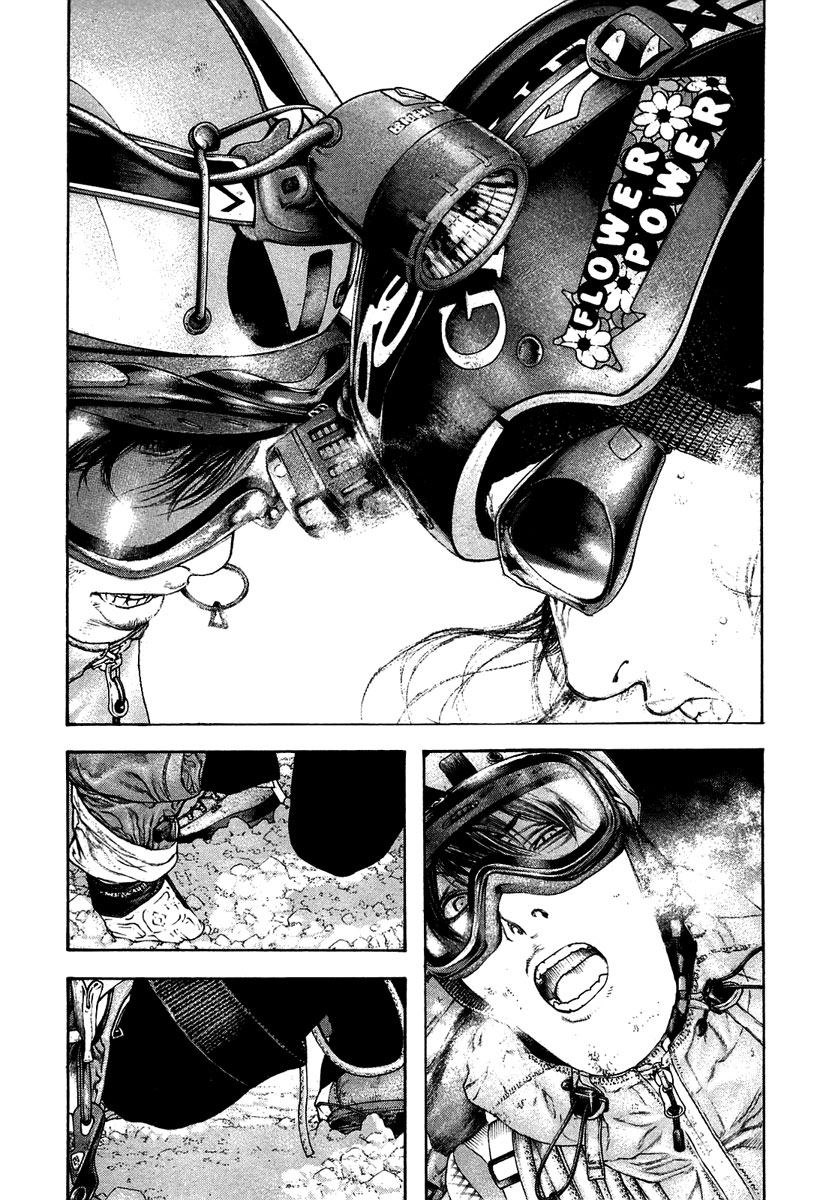 Read The Climber Manga Online