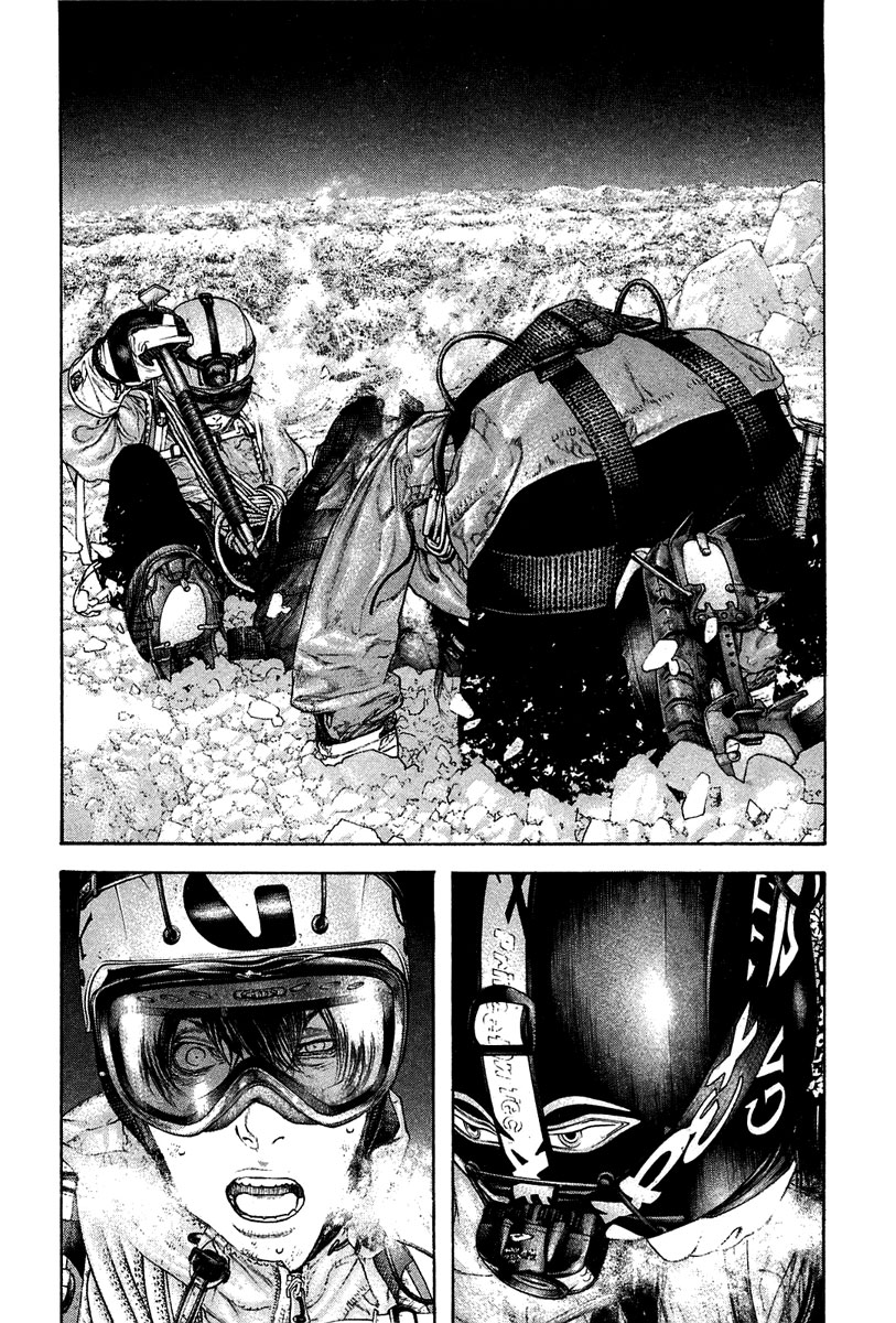 Read The Climber Manga Online