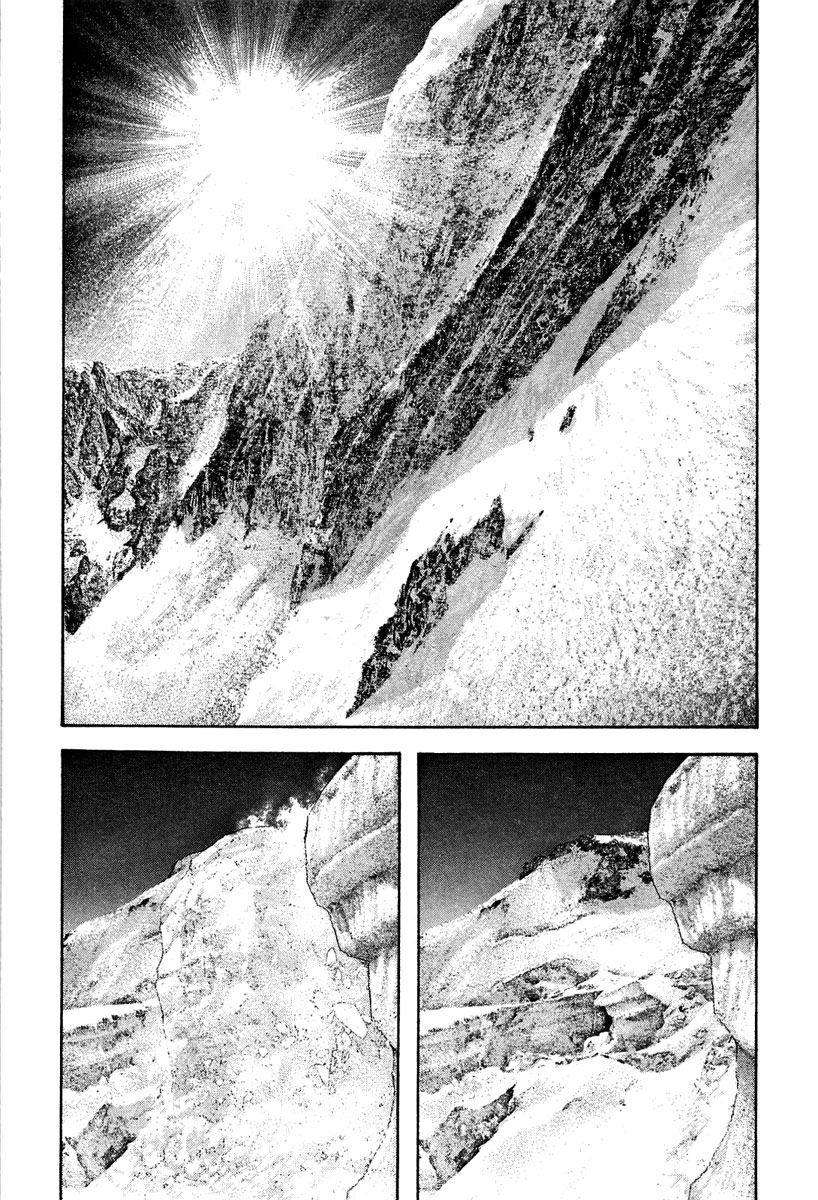 Read The Climber Manga Online
