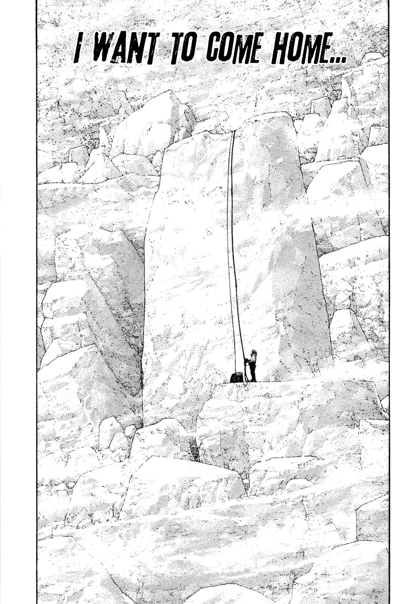 Read The Climber Manga Online