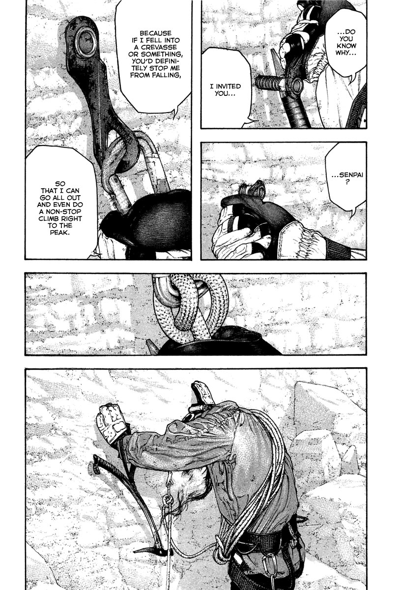 Read The Climber Manga Online