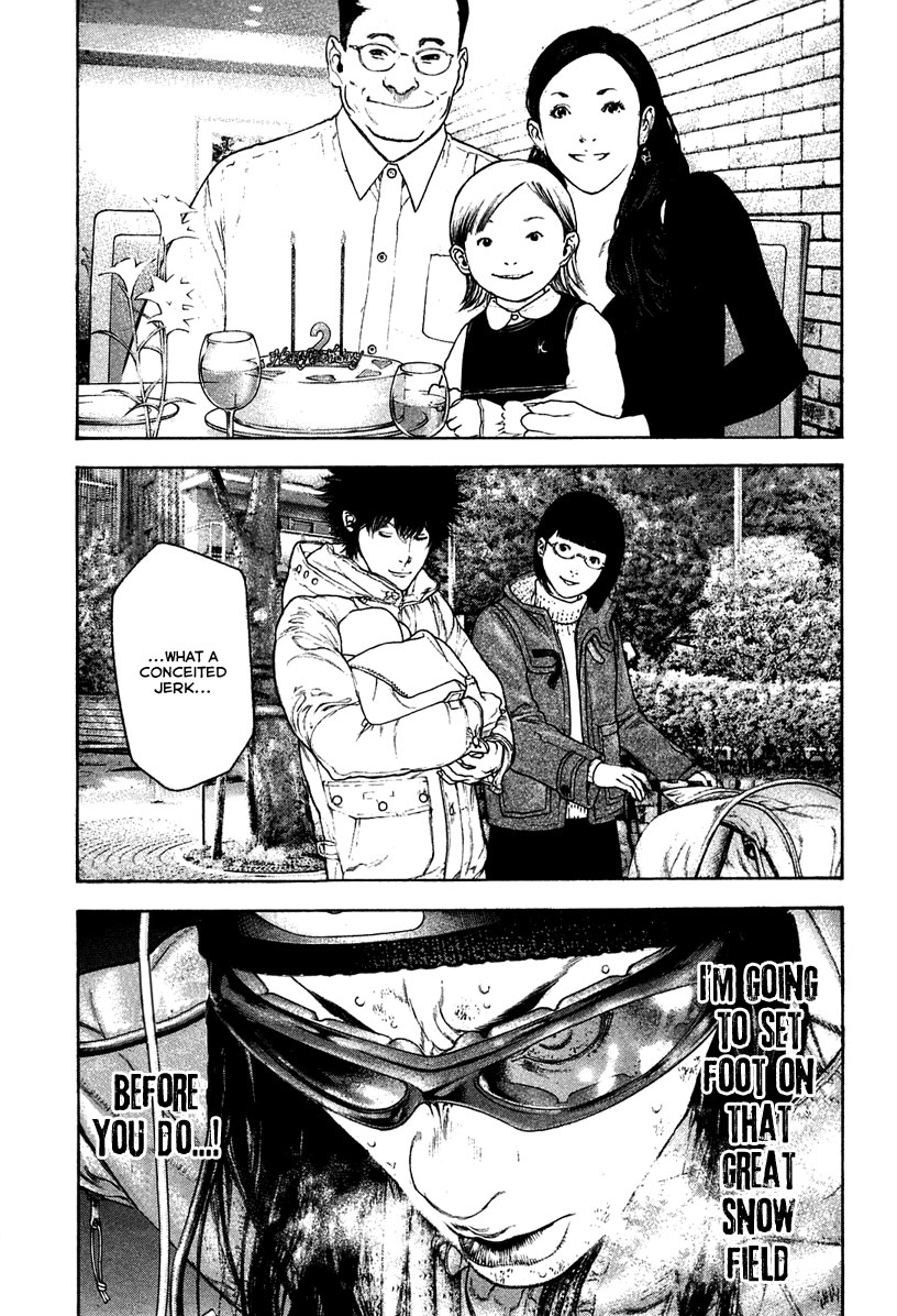 Read The Climber Manga Online