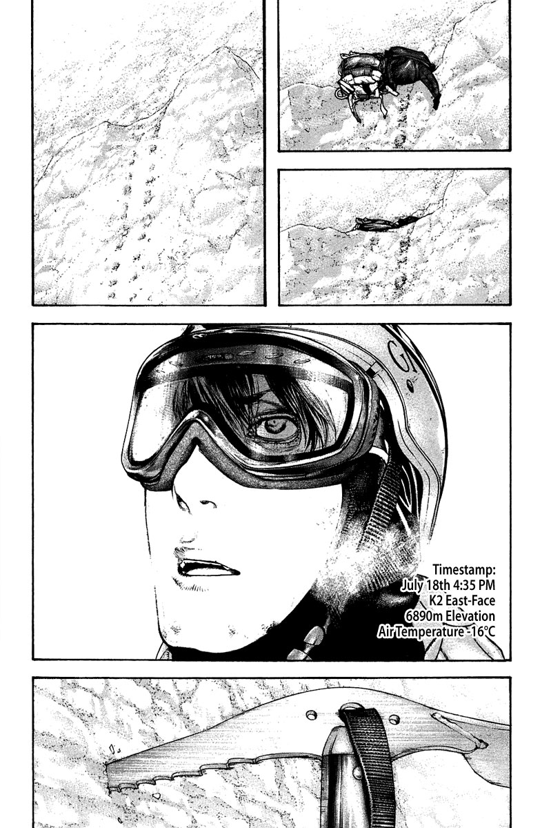 Read The Climber Manga Online