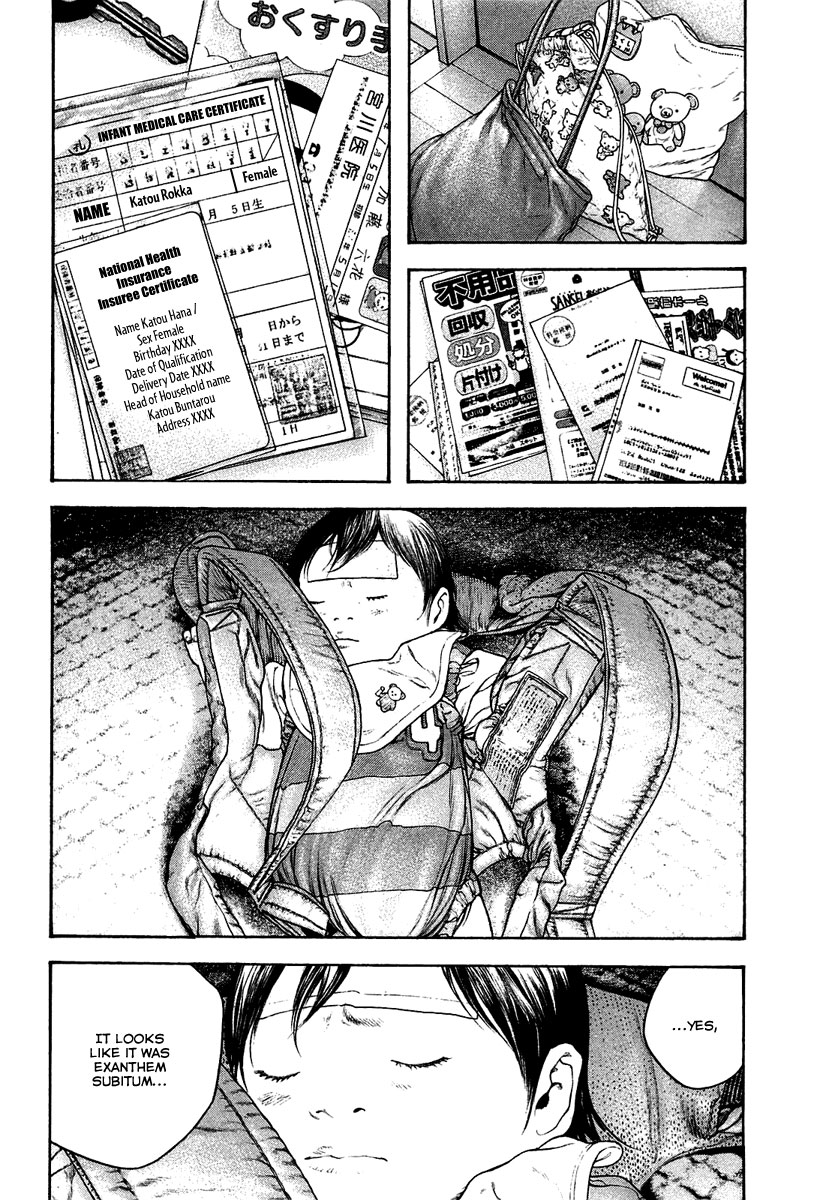 Read The Climber Manga Online