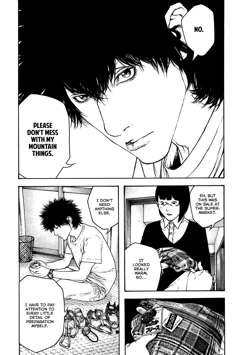 Read The Climber Manga Online