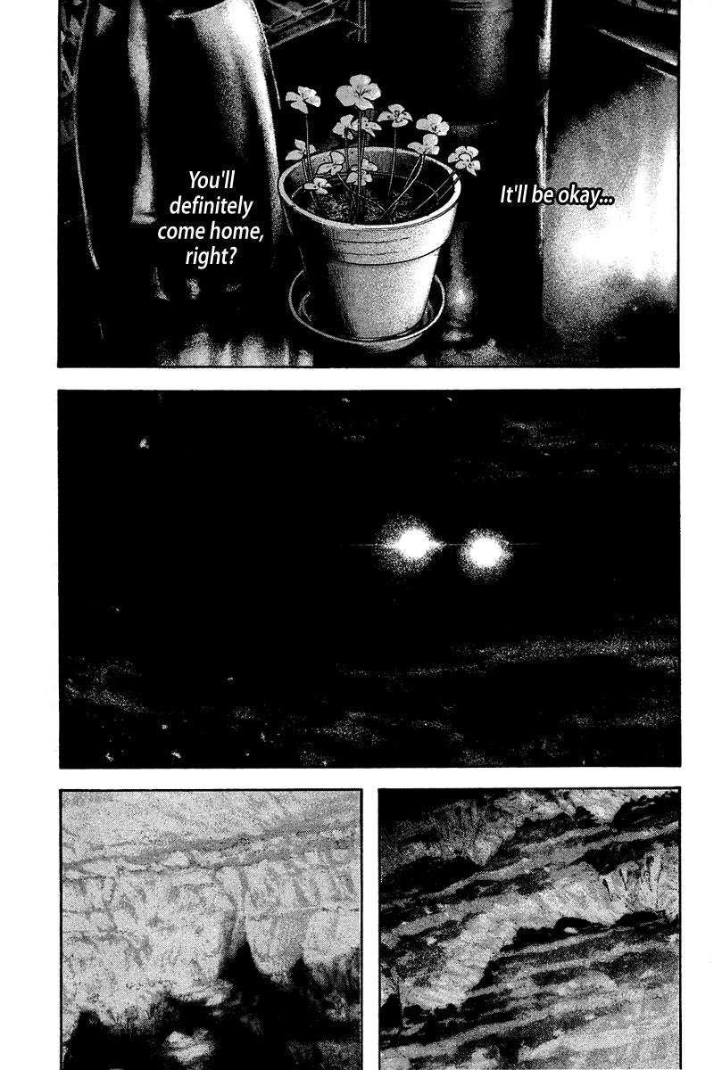 Read The Climber Manga Online