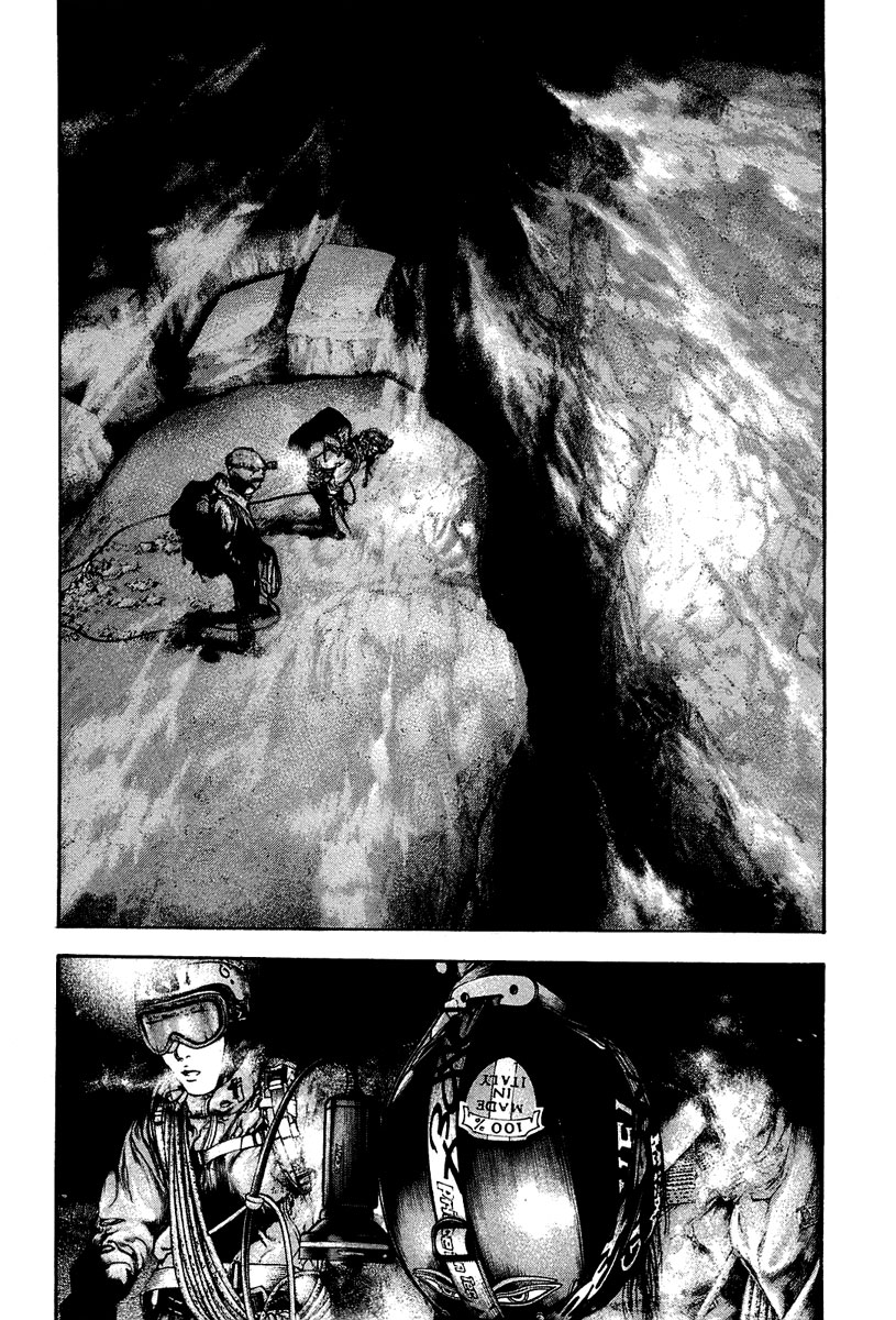 Read The Climber Manga Online