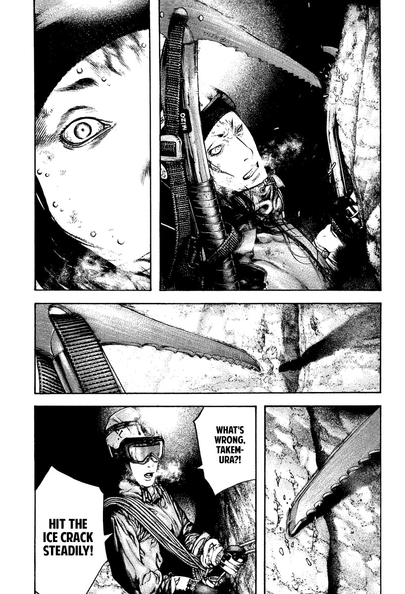 Read The Climber Manga Online