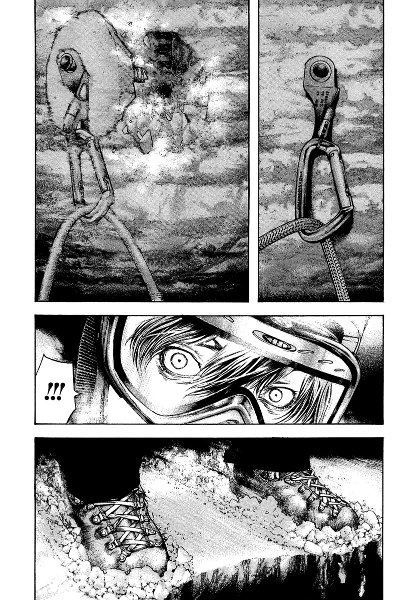 Read The Climber Manga Online