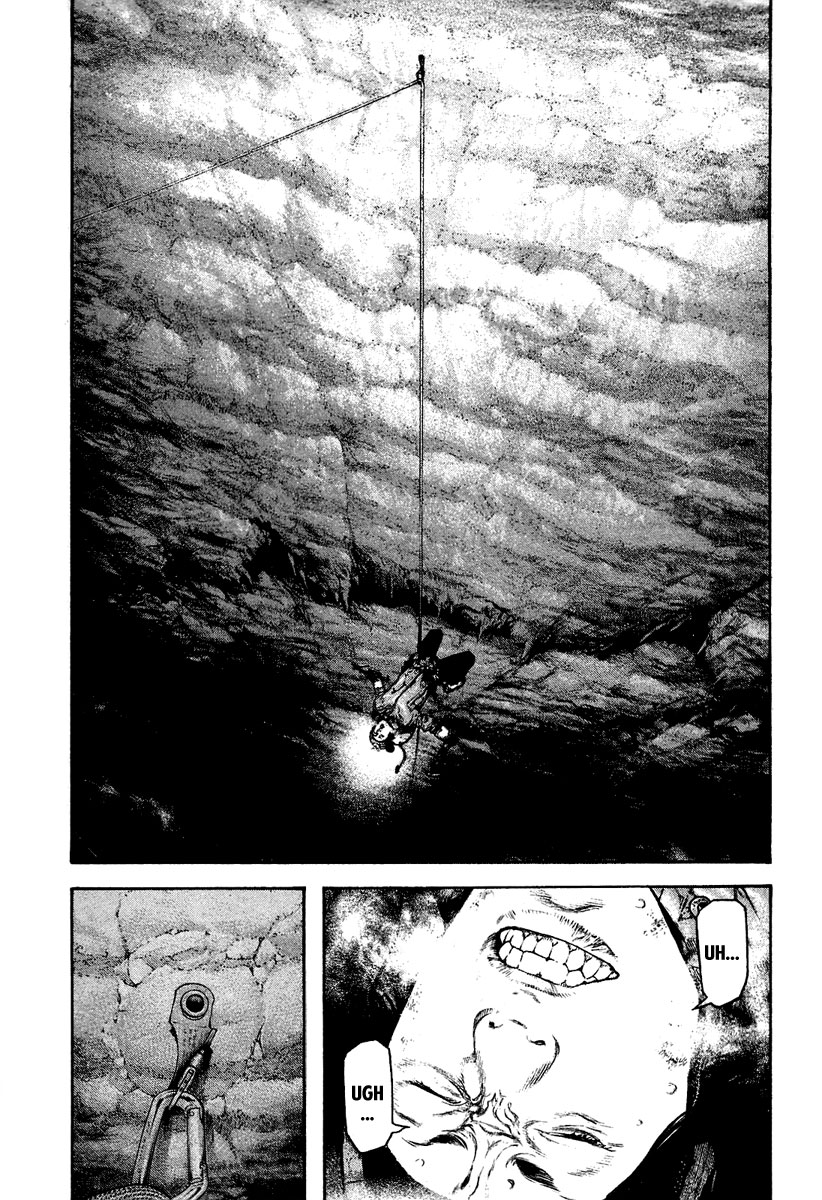 Read The Climber Manga Online