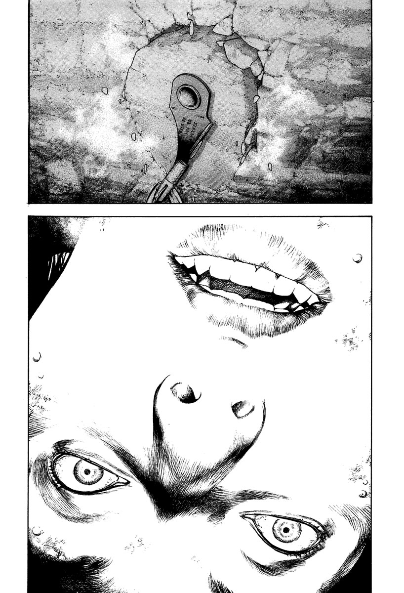 Read The Climber Manga Online