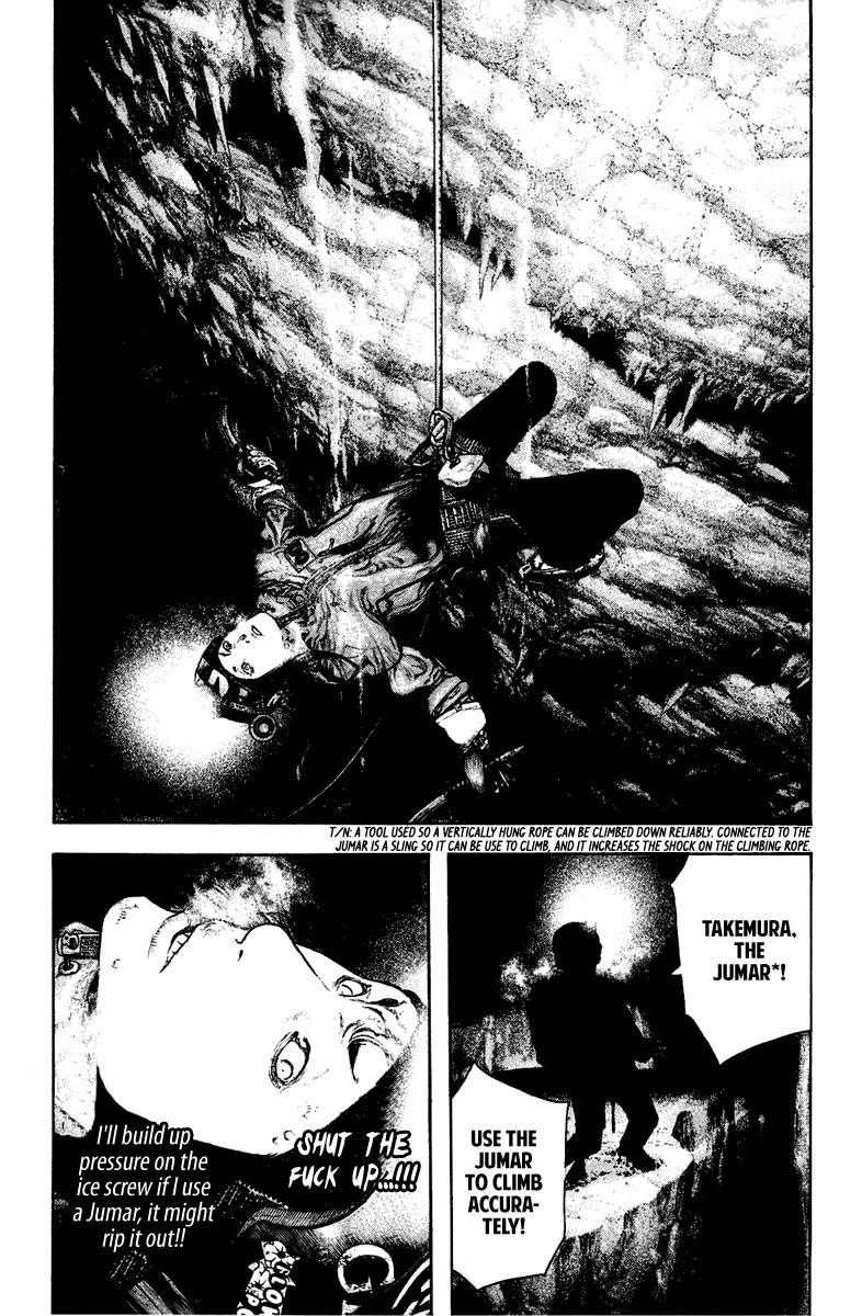 Read The Climber Manga Online