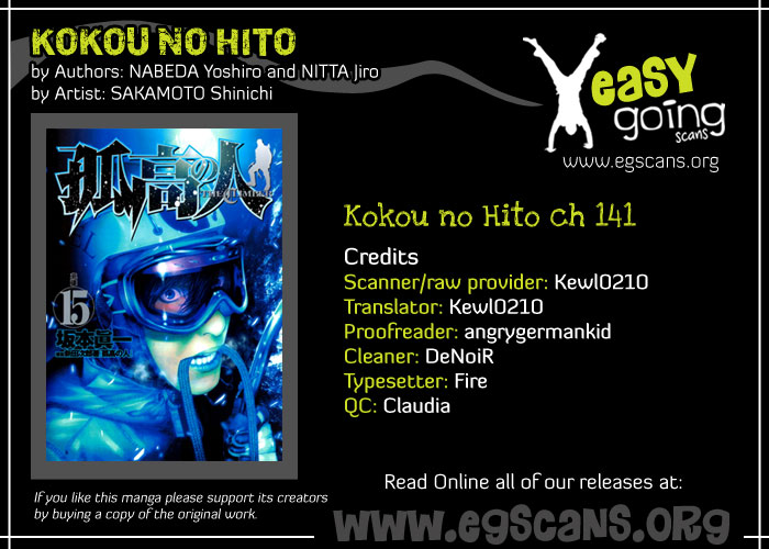 Read The Climber Manga Online