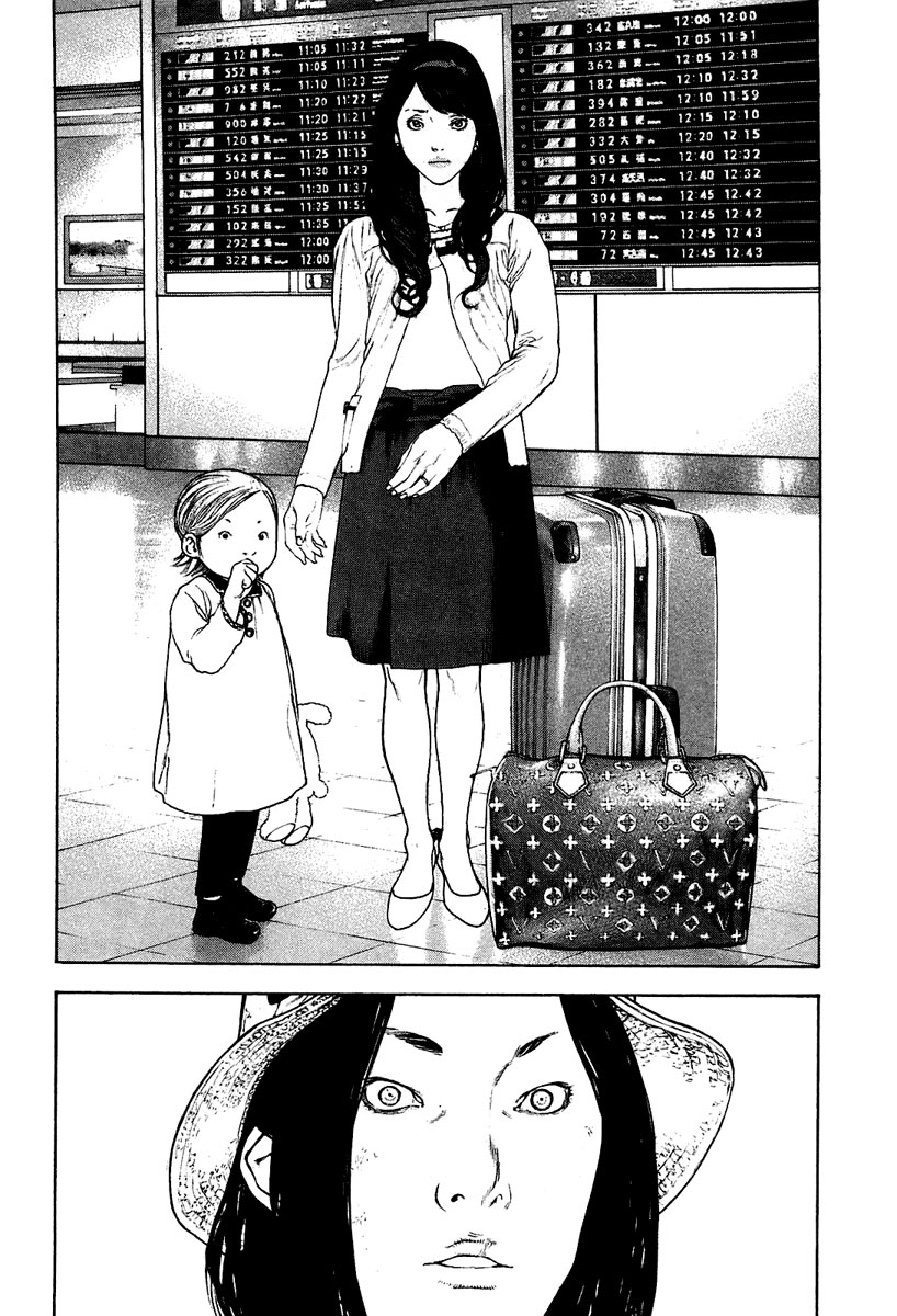 Read The Climber Manga Online