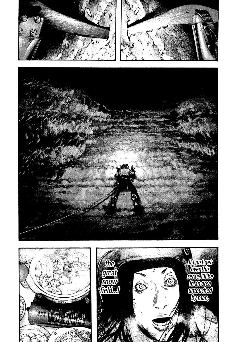 Read The Climber Manga Online